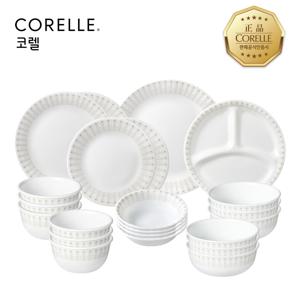 CJ 단독  글램그린 원형 6인 22P 홈세트