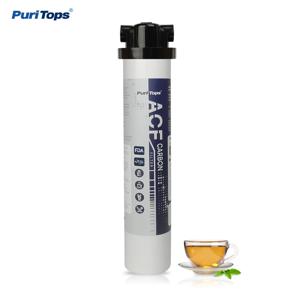 나이스 NS-3000C 핫워터디스펜서 온수기 호환 필터 퓨리탑스 ACF 필터 세트