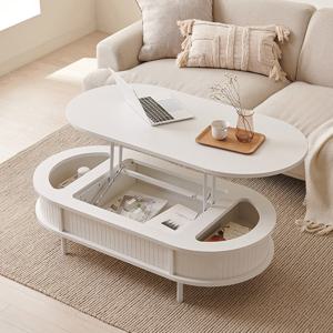 삼익가구 웨이즈 타원형 템바보드 리프트업 소파 테이블 1200