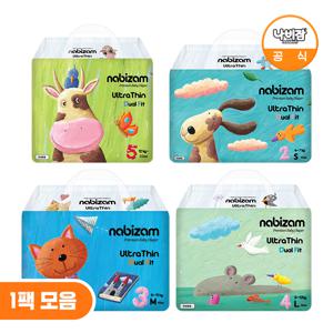 울트라씬듀얼핏 밴드형 기저귀 1팩 모음