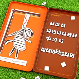 퍼플카우 자석 행맨 영어게임 1인이상 10-15분