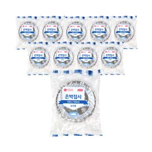 롯데 이라이프 은박접시 100mm 10P x 10개