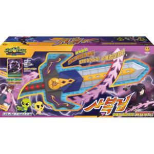 3 신비아파트 시즌4 사복검