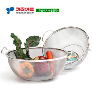 키친아트 양수바구니 2종SET(대+중)