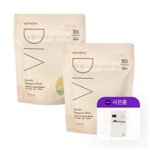 [세탁망 GIFT] [1+1] 디아 올인원 캡슐세제 13g 30개입X2팩 (총60개)