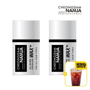 [메가커프 기프티콘+30%OFF][청담남자] 올인원 프리미엄 왁스& 포마드 미용실 헤어왁스(모든모발용) 1+1