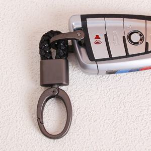 [브리치] HOTBBA / 가죽 꼬임 키홀더 열쇠고리 키링 LMCF 0037