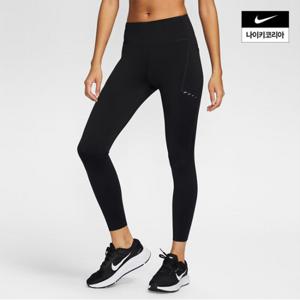 여성 스위프트 하이웨이스트 7/8 포켓 러닝 레깅스 HJ2253-010