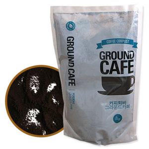 커피 퇴비 그라운드카페 1Kg.커피박 발효 미생물 비료 생육 촉진 실내 텃밭 화분.