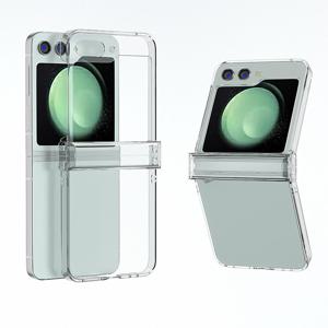 알티피아 후니케이스 갤럭시 Z플립3/4/5/6 힌지보호 투명케이스 후니케이스 Z플립 Z플립3 Z플립4