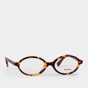 리가드 안경 허니 하바나 01XV VAU1O1 50