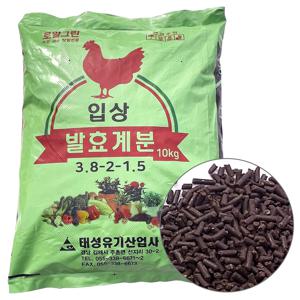 입상 발효 계분 10Kg (펠렛 발효계분 텃밭거름 조경 과수 퇴비 비료)