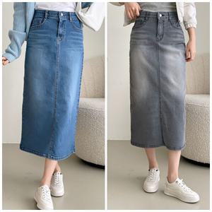 여성 스판 밴딩 뒷트임 H라인 데님 롱스커트 빅사이즈 청치마