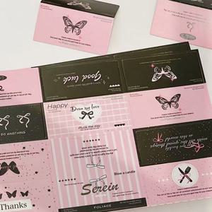 헤더택 120P 포카포장 선물 포토카드 쿠키봉투