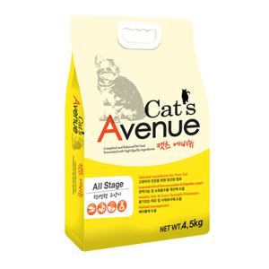캣츠 에비뉴 2kg 고양이 사료