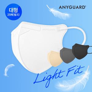 황사 방역용 KF94 2D 새부리형 네오마스크 대형 (25매 X 4팩) 100매