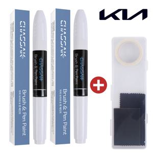 차싹 기아 SWP 스노우화이트펄 K5 K8 EV3 EV6 카니발 쏘렌토 스포티지 붓펜 자동차 페인트 도색