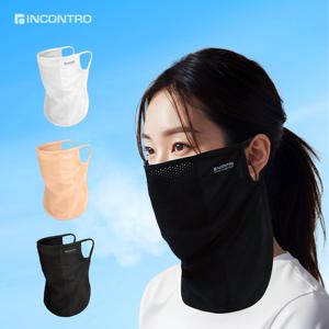 여름 레저 남여공용 이지 쿨 마스크 냉감 귀걸이형  UV차단
