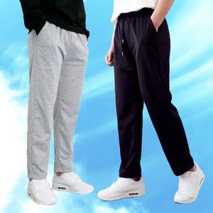 남자 여자 베이직 일자 츄리닝 헬스 봄 여름 가을 밴딩 트레이닝 팬츠 쿨 바지