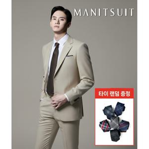 [롯데백화점][맨잇슈트]프리미엄)기본핏 사계절 베이지 울혼방 스판 정장세트(넥타이증_정)_ZEKC018010