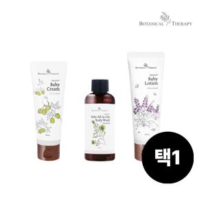 [체험팩]  로션 100ml / 크림 90ml / 바디워시 100ml(택 1)