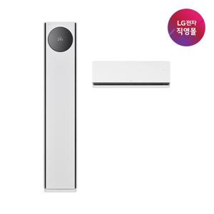 [직영]LG 휘센 AI 오브제컬렉션 타워I 에어컨 2in1 FQ18GN5HA2 (5시리즈)[전국무료배송/기본설치비/실외기포함]