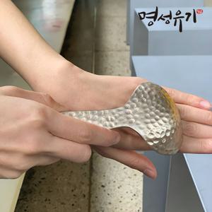 명성유기 유기 엠보 미니국자 손잡이 하트형