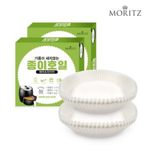 모리츠 기름이 새지않는 에어프라이어용 종이호일 중형 80매 4SET 320매 16CM