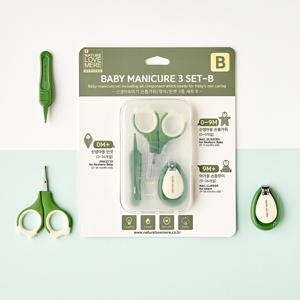NEW_신생아유아 손톱깎이 3종세트 B타입 케이스