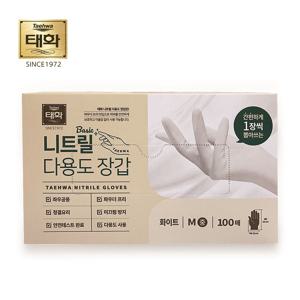 태화 니트릴장갑basic 100매