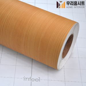 현대인테리어필름 에어프리 생활방수 접착식 원목나무 무늬시트지필름 WD695