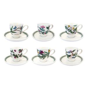 보타닉가든 커피컵 미니 1인조