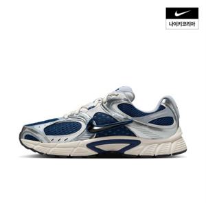 남성 V5 RNR HJ5228-400