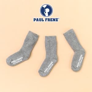 원사이즈 유아동&성인 양말 카일세트 (KYL)