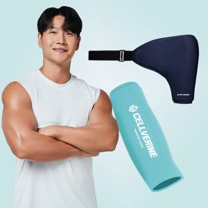 어깨밴드 슬리브 냉찜질팩 온찜질팩 크로스핏 마라톤 러닝 아이싱 2세트