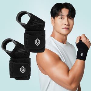 손목 보호대 밴드 스트랩 아대 임산부 손목터널증후군 스포츠 헬스 블랙 2세트