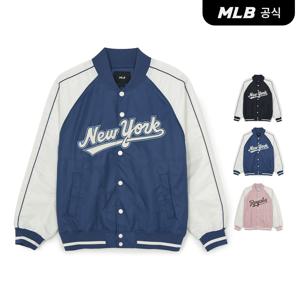 26SS 공용 나일론 앞 컬시브 바시티자켓 (3 COLOR) 3AJPV0161