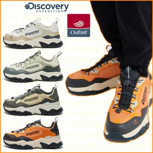 [디스커버리] 남여공용 버킷 코프코어 V2 DXSH1614N-ICSH