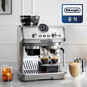 콜드브루 반자동 커피머신 KREC9255.M (바리스타 키트 포함)