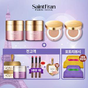 [VIP패키지]PDRN 블레미쉬 크렘므 30ml 2+팩트 2+블레미쉬 크렘므 30ml 1+체험분 1+ 립트리트먼트