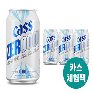 카스 올제로 체험팩(올제로330ml 4캔)
