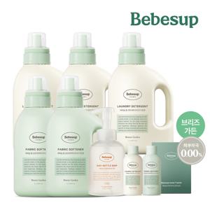 [올인원세트] 브리즈가든향 이지캡 세탁세제 3개 + 섬유유연제 2개 + 거품형 주방세제 1개 + 미니어처키트