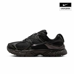 여성 V5 RNR HQ7901-001