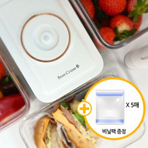 [추가선물] 진공 밀폐용기 진공-밀폐-공기차단 ,180회 진공스틱펌프 포함 4종세트+진공백5매 추가발송