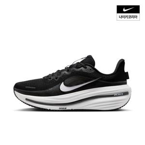 남성 윈플로 12 HV9272-002