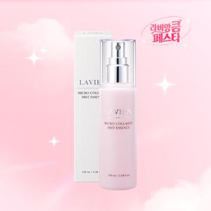 마이크로 콜라겐 미스트 에센스