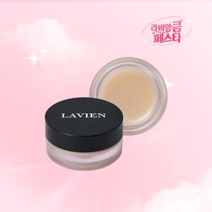 모이스처 볼류마이징 립밤 5g