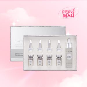 콜라겐 프로페셔널 프로그램.