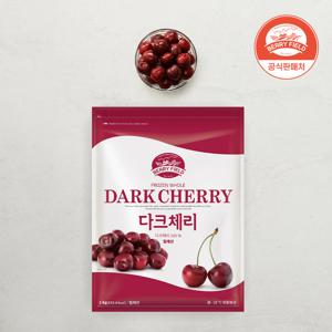 [베리필드]냉동 다크체리 1kg