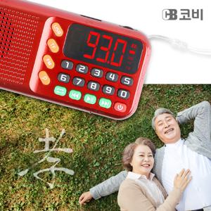 코비 휴대용 효도 라디오 미니 FM USB SD카드 지원 HYO88